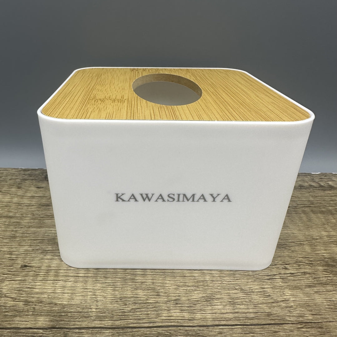 KAWASIMAYA Boxes for Dispensing Paper Towels for Household Use - Sleek, Customizable, and Durable Dispenser Boxes