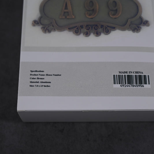 Retooler House Numbers of Metal, Non-luminous