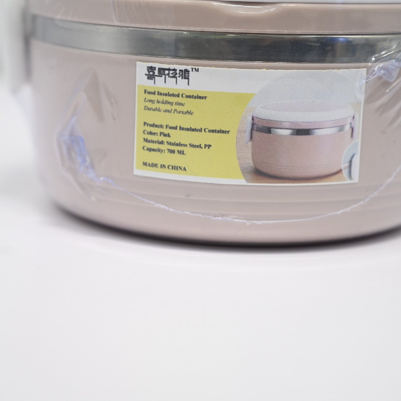Stainless Steel Round Insulated Container Lunch Box for Food In PInk