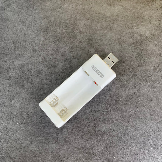 TELEMOMO Strong and Durable White Battery Charger