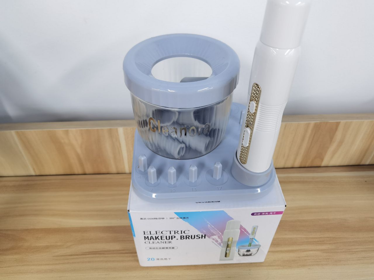 CLEANORA Electric Makeup Brush Cleaner, Dryer, Automatic Makeup Brush Cleaner, Quick Spin