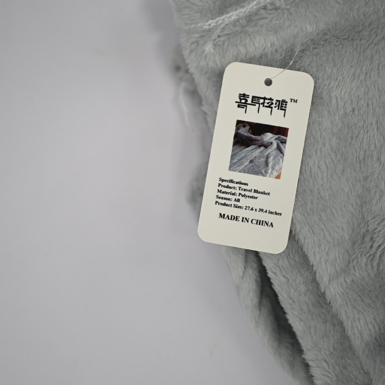 Travel Blanket Double-Sided Blanket Four Seasons Blanket Winter Warm Rug