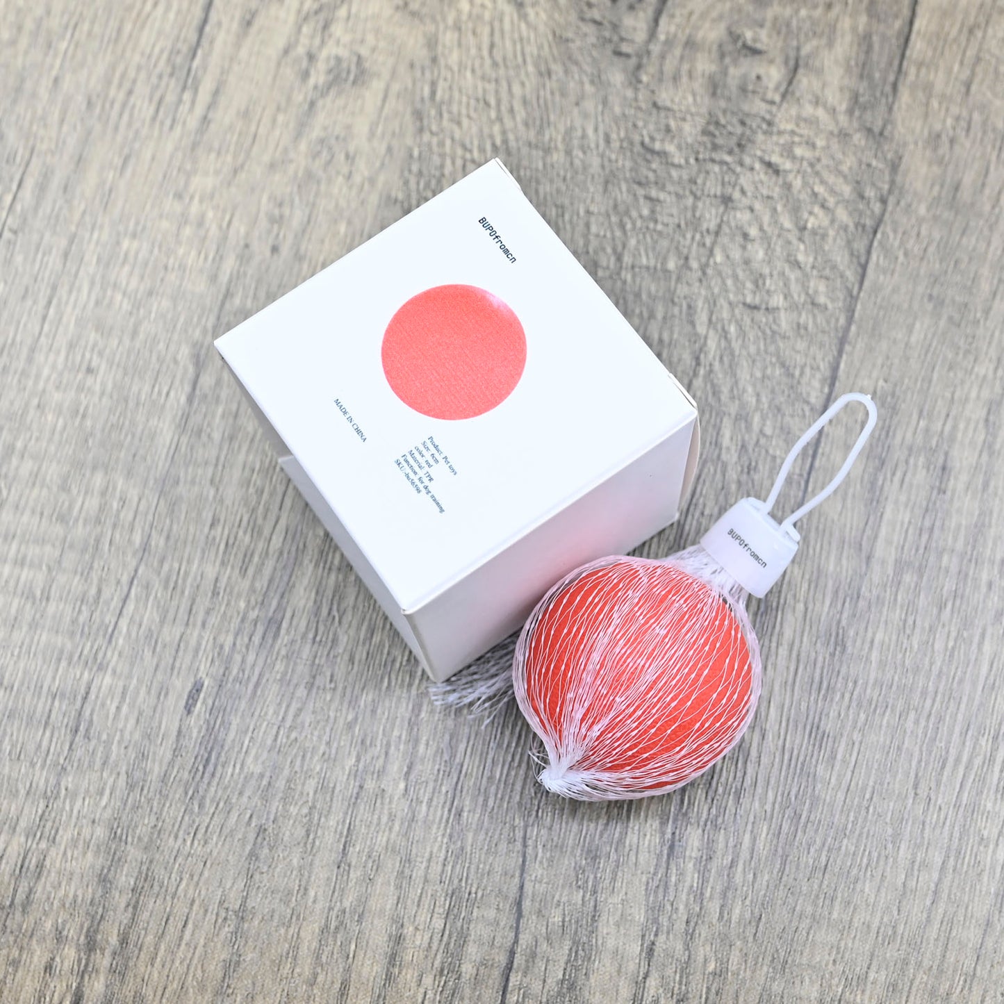 BUPOfromcn Interactive Dog Toy Pet Toys Training Ball