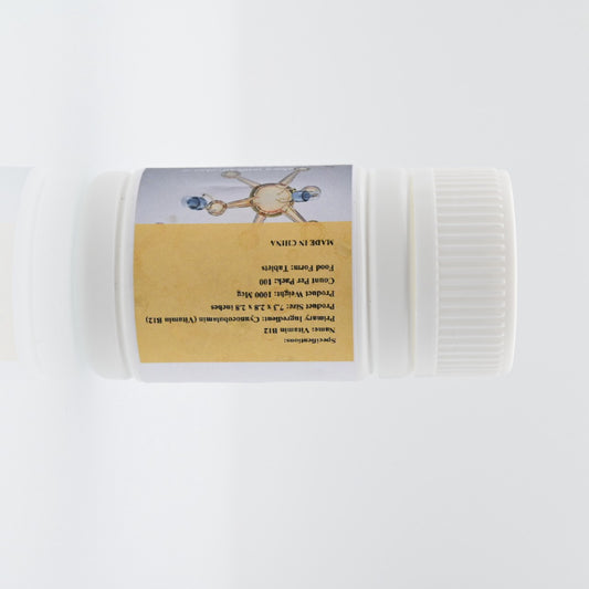 RindTi Vitamin B12 Promotes Metabolism Improves Immunity, 100 Capsules