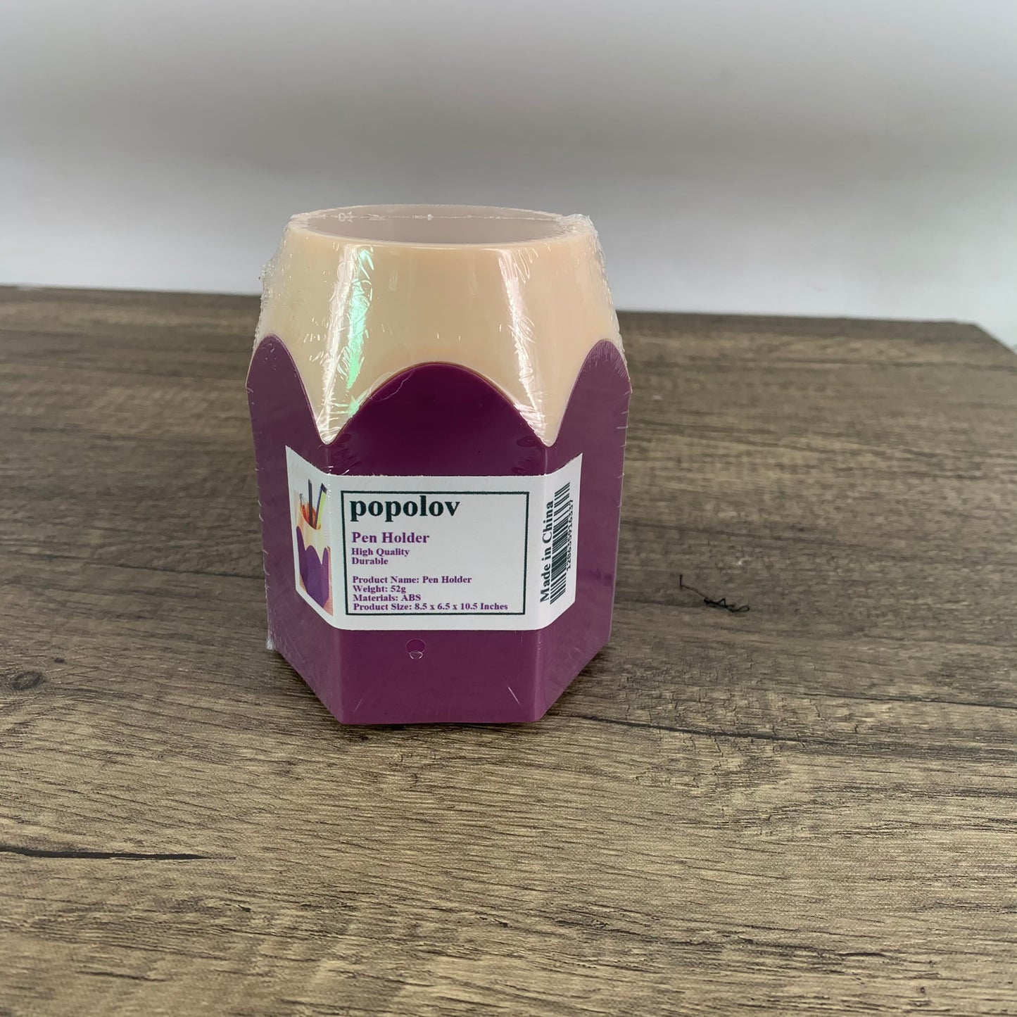 popolov Pen Holder for Desk Purple