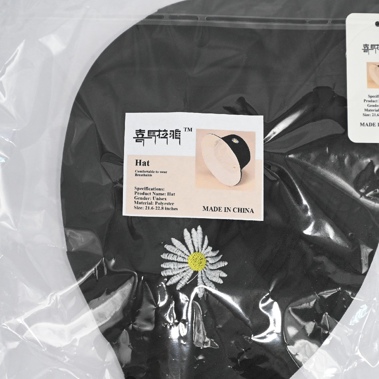 Little Daisy Bucket Hat Summer Beach Hat Casual Wide Brim foe Woman Man