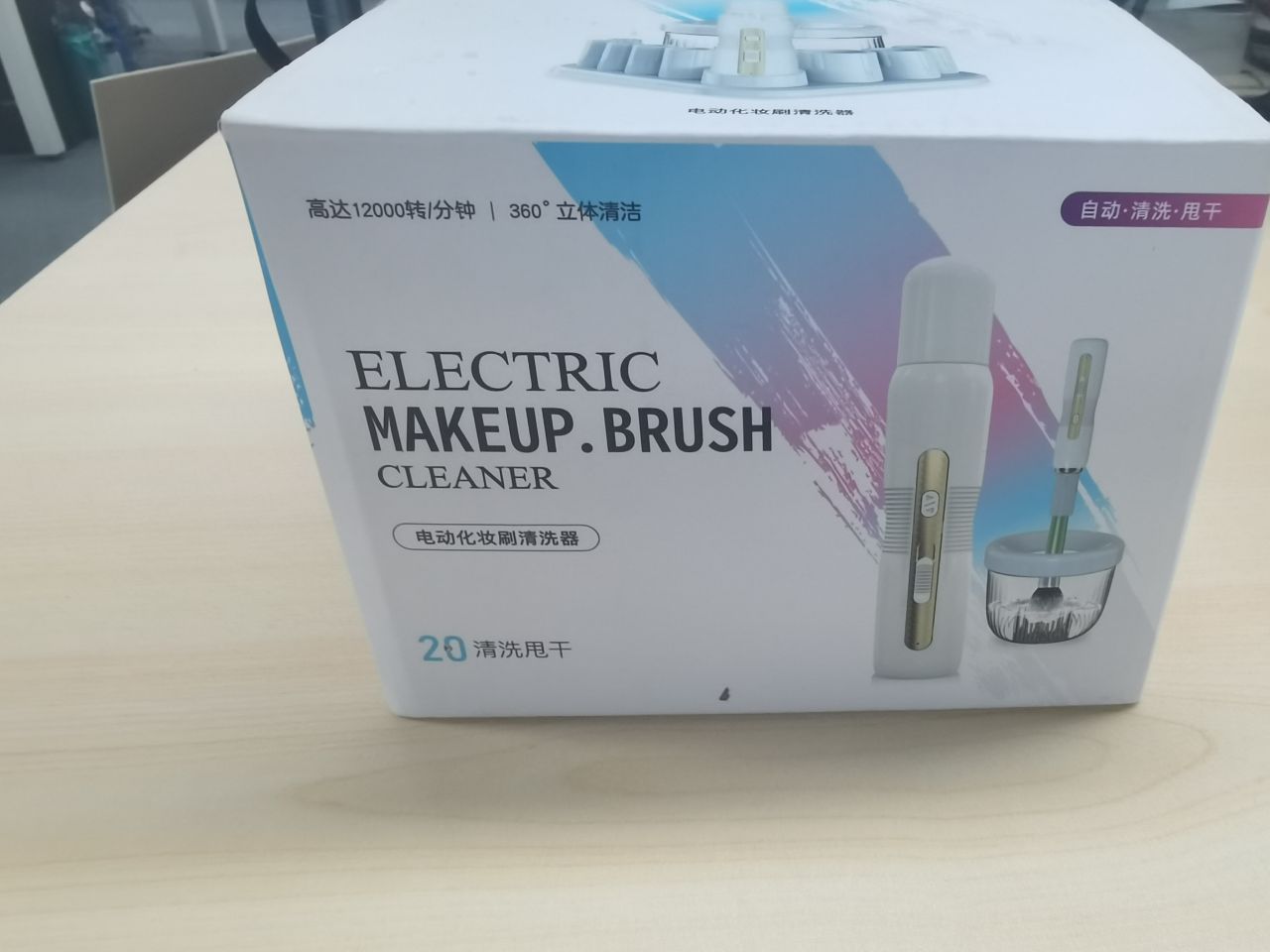 CLEANORA Electric Makeup Brush Cleaner, Dryer, Automatic Makeup Brush Cleaner, Quick Spin