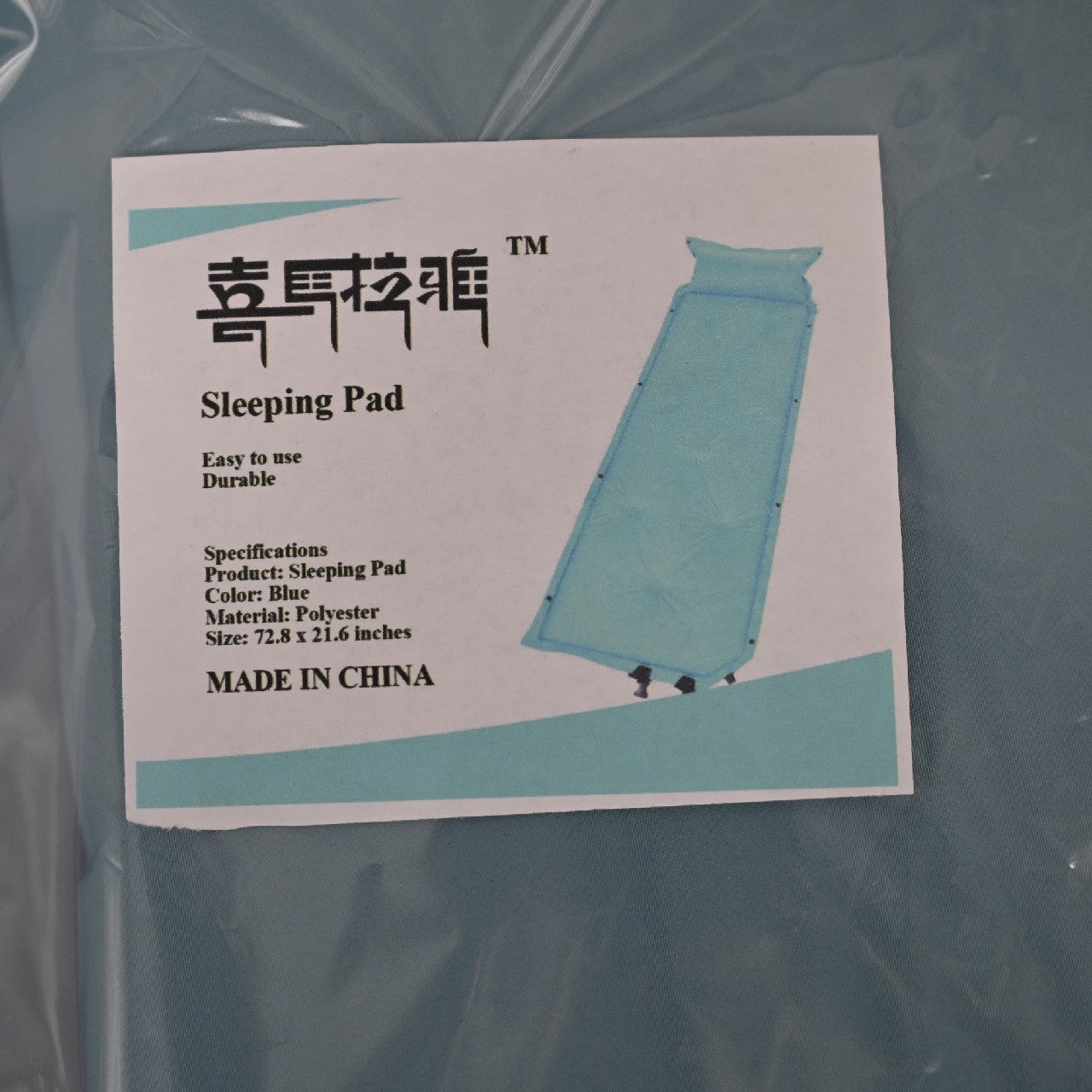Sleeping Pad Inflatable Sleeping Mat for Camping, Hiking, Tent Traveling