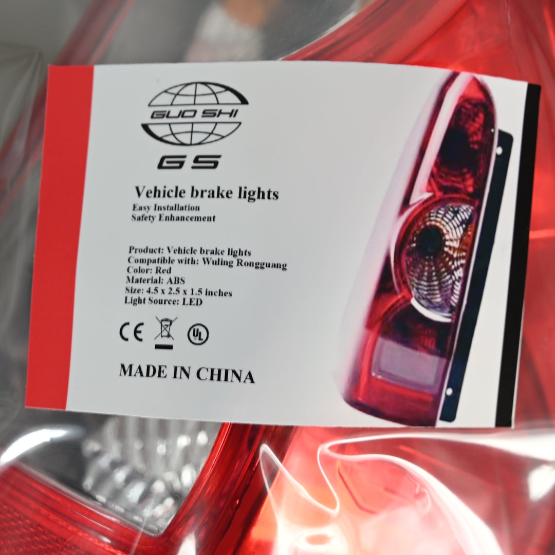 GUO SHI GS Modern Vertical Brake Lights for Wuling Rongguang: Enhance Safety with Style