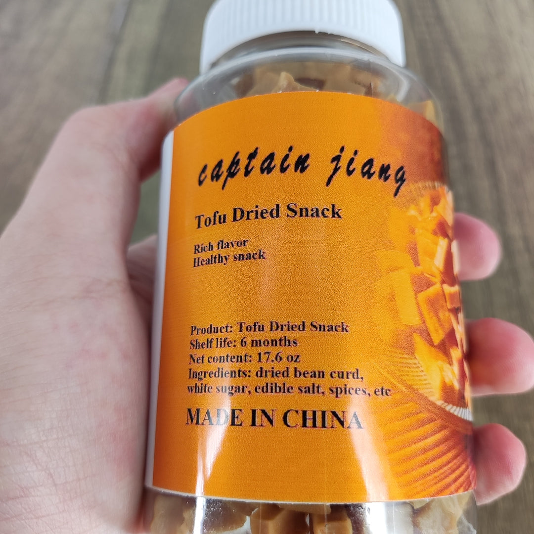 CAPTAIN JIANG Chongqing Speciality Niulanghan Spicy Tofu Snack - 17.6oz