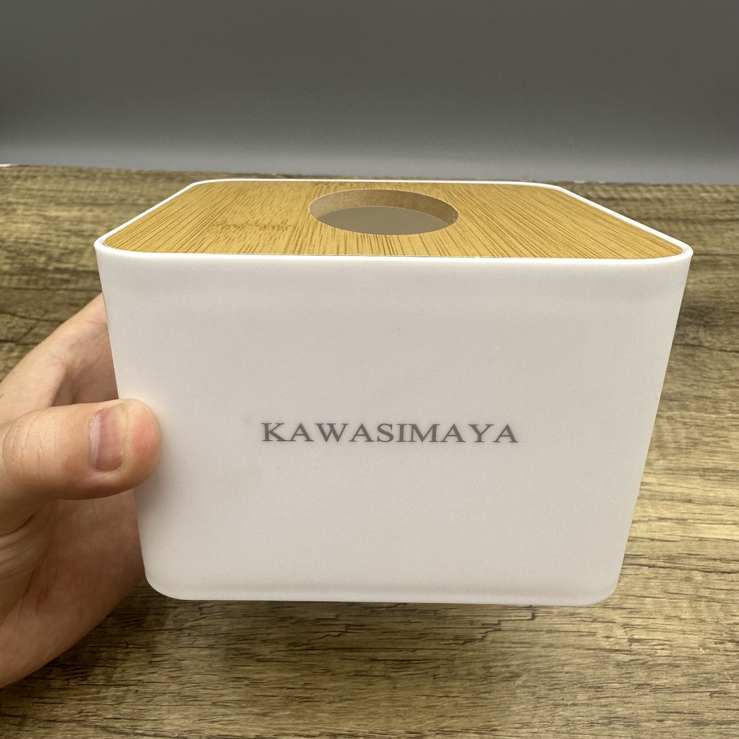 KAWASIMAYA Boxes for Dispensing Paper Towels for Household Use - Sleek, Customizable, and Durable Dispenser Boxes