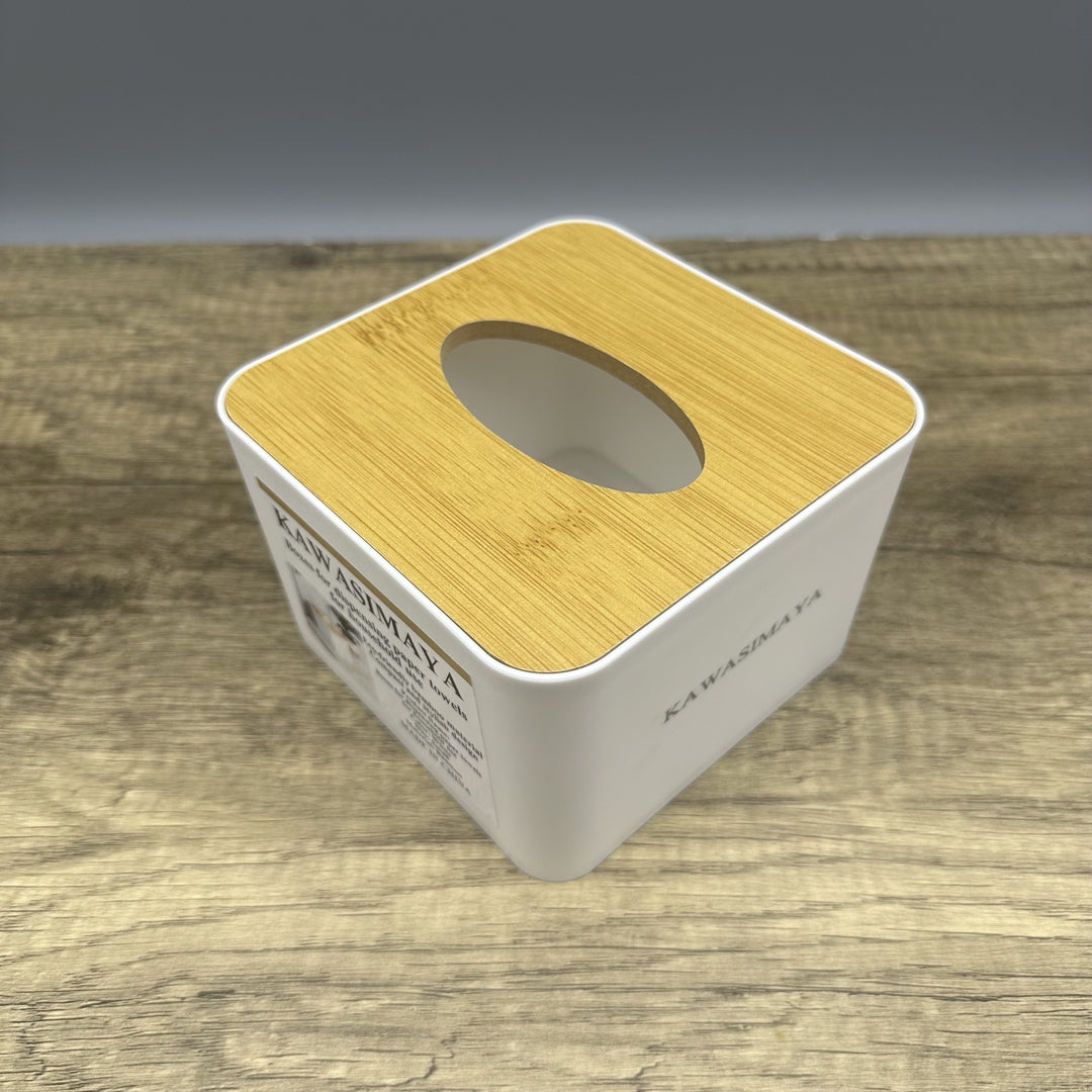 KAWASIMAYA Boxes for Dispensing Paper Towels for Household Use - Sleek, Customizable, and Durable Dispenser Boxes