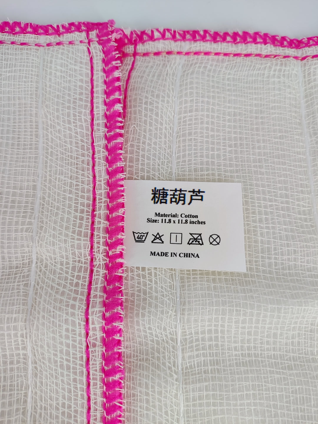 糖葫芦 Cleaning Cloths for Effortless Dust and Grime Removal with Streak-Free Finish