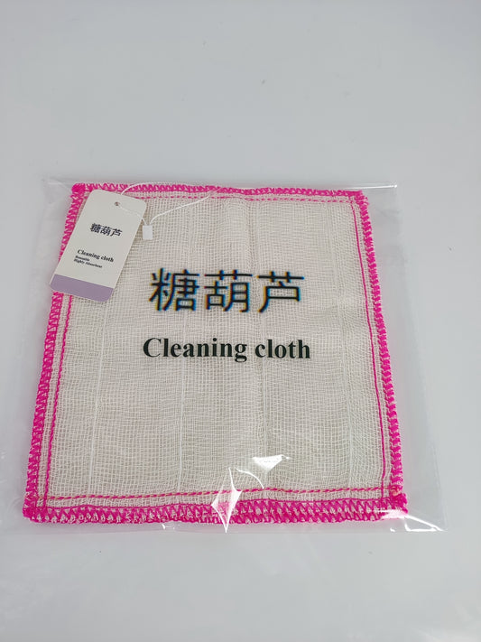 糖葫芦 Cleaning Cloths for Effortless Dust and Grime Removal with Streak-Free Finish