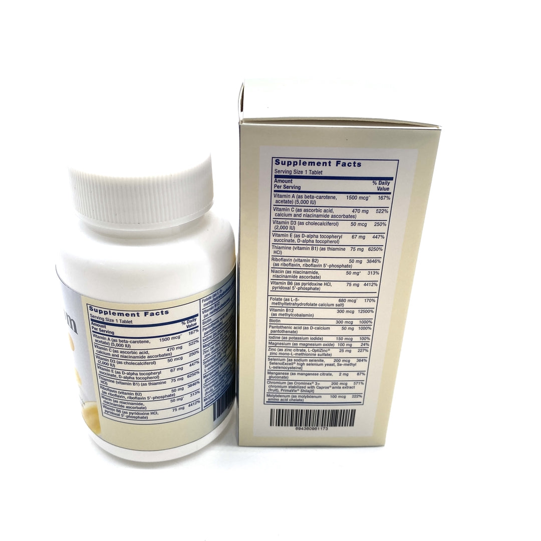 WellBloom Vitamins- Essential Daily Nutritional Support for Overall Wellness