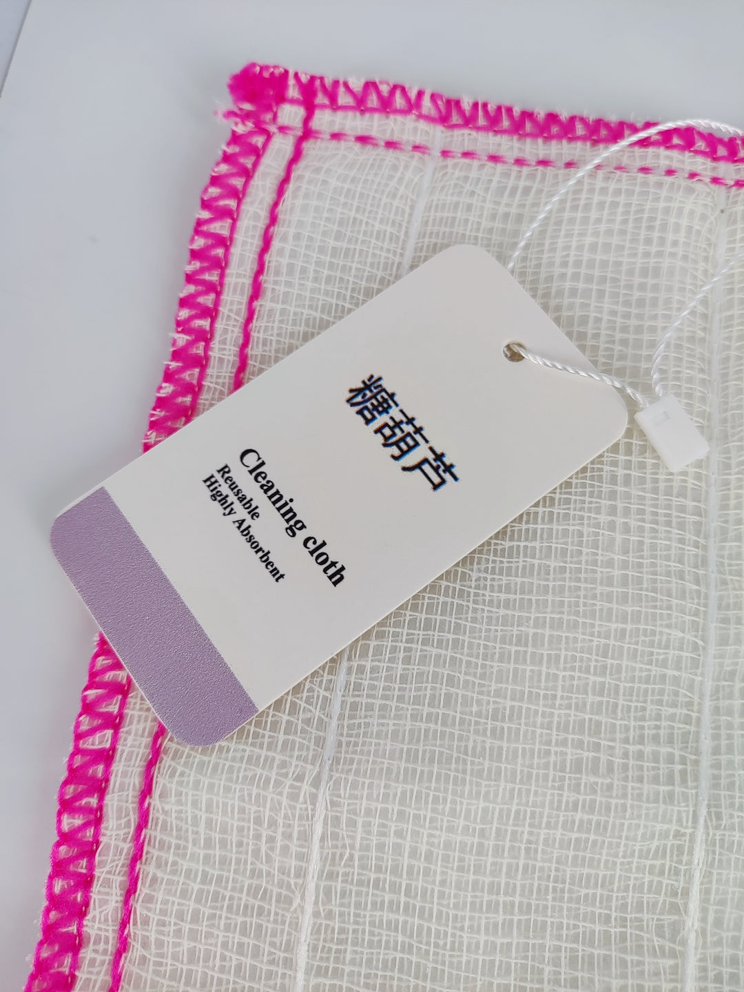 糖葫芦 Cleaning Cloths for Effortless Dust and Grime Removal with Streak-Free Finish