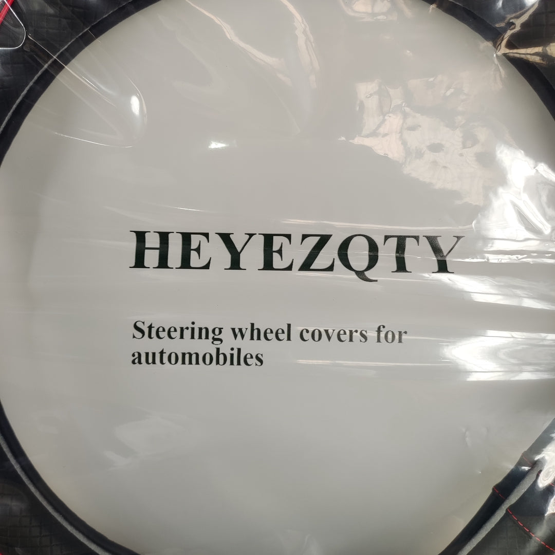 HEYEZQTY Steering wheel covers for automobiles