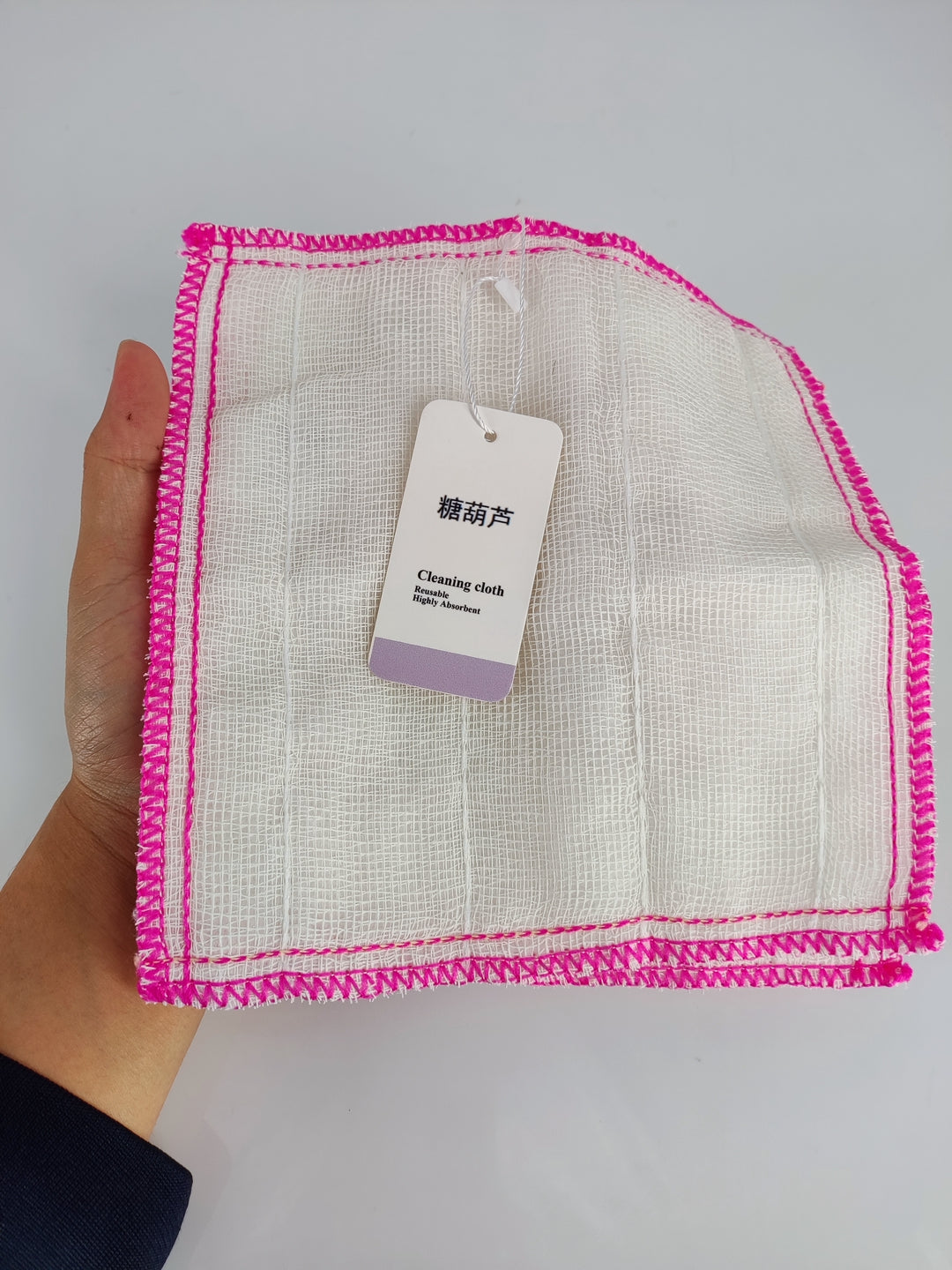 糖葫芦 Cleaning Cloths for Effortless Dust and Grime Removal with Streak-Free Finish