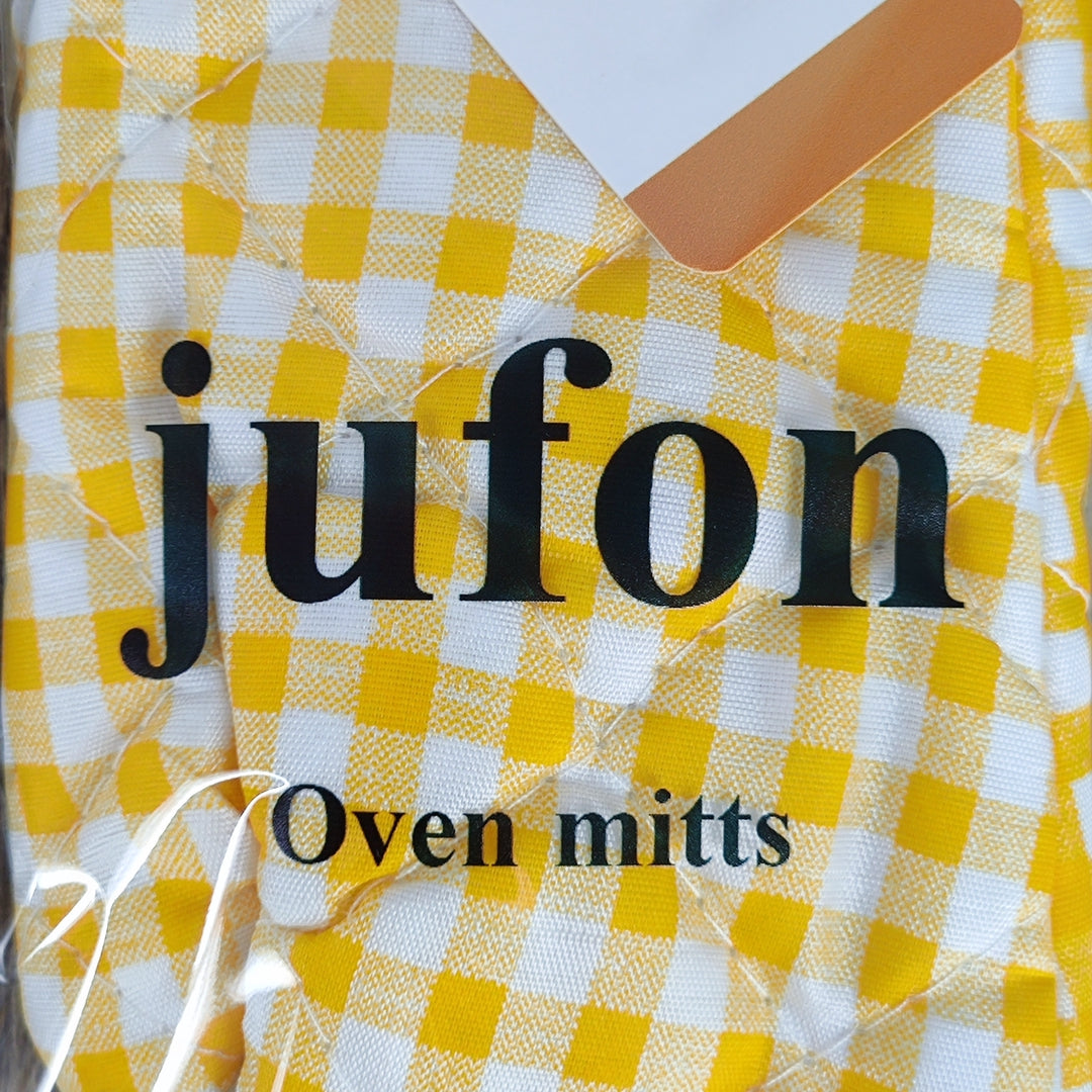 jufon Premium Yellow Synthetic Leather Oven Mitts - Comfortable for All Cooking Needs