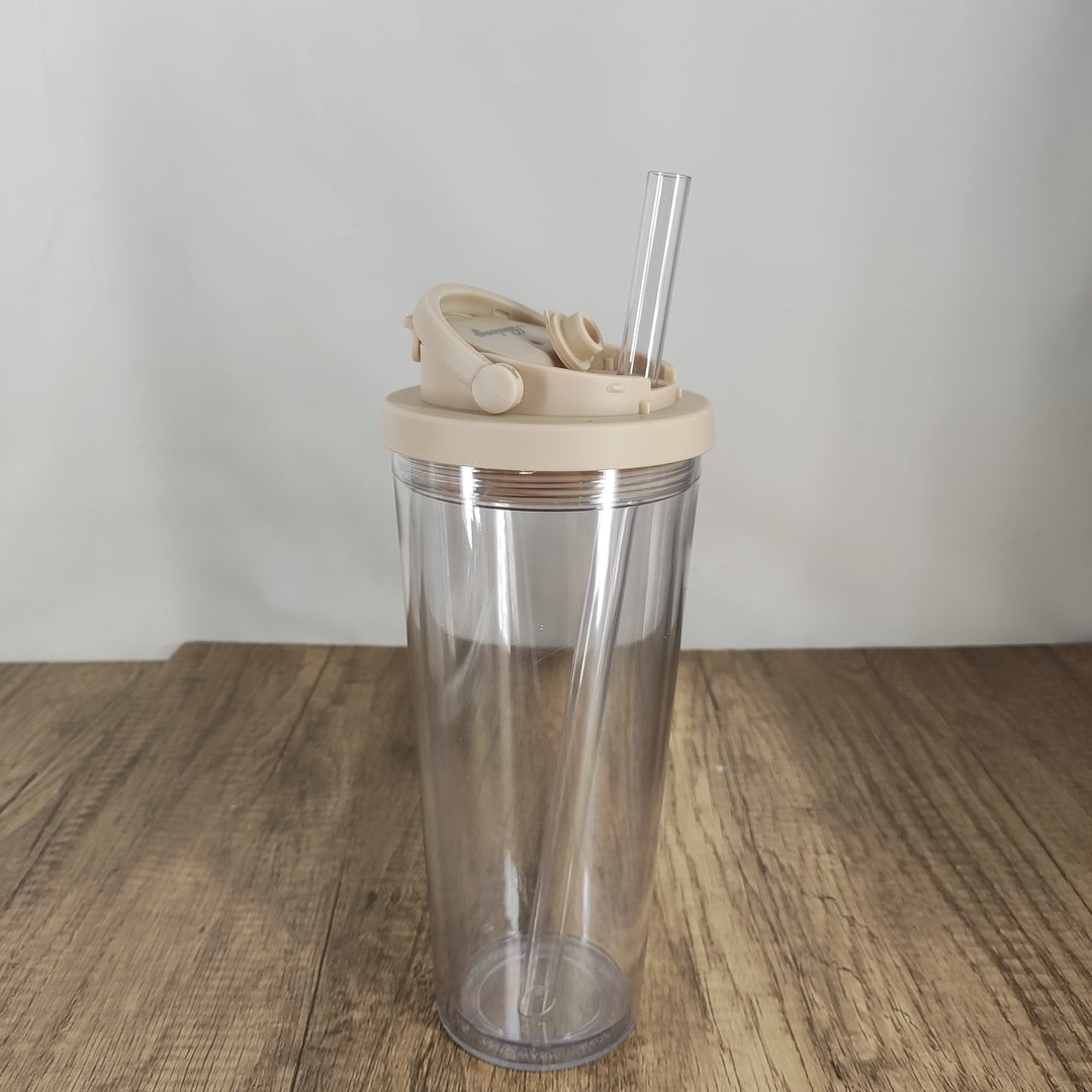 Hualong Durable Plastic Straw Cup with Portable Handle - Large, Milk Brown