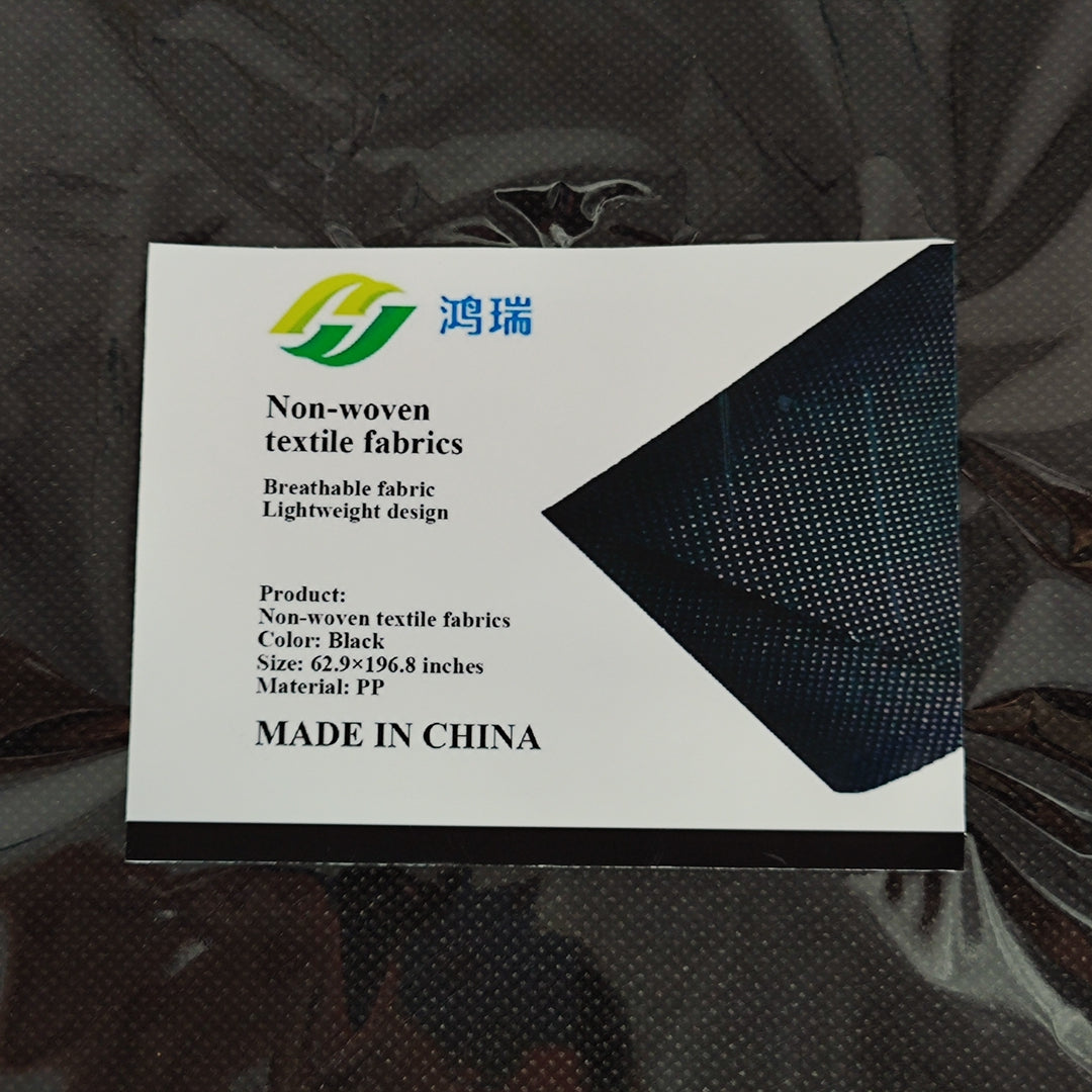 鸿瑞 Durable Non-Woven textile Fabric – Black, Versatile and Lightweight