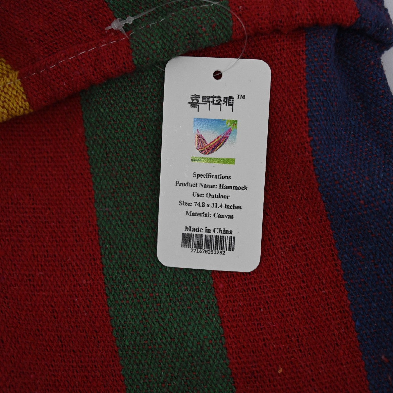 Outdoor Hammock Portable Garden Hammock Travel Camping Swing Canvas Hammock