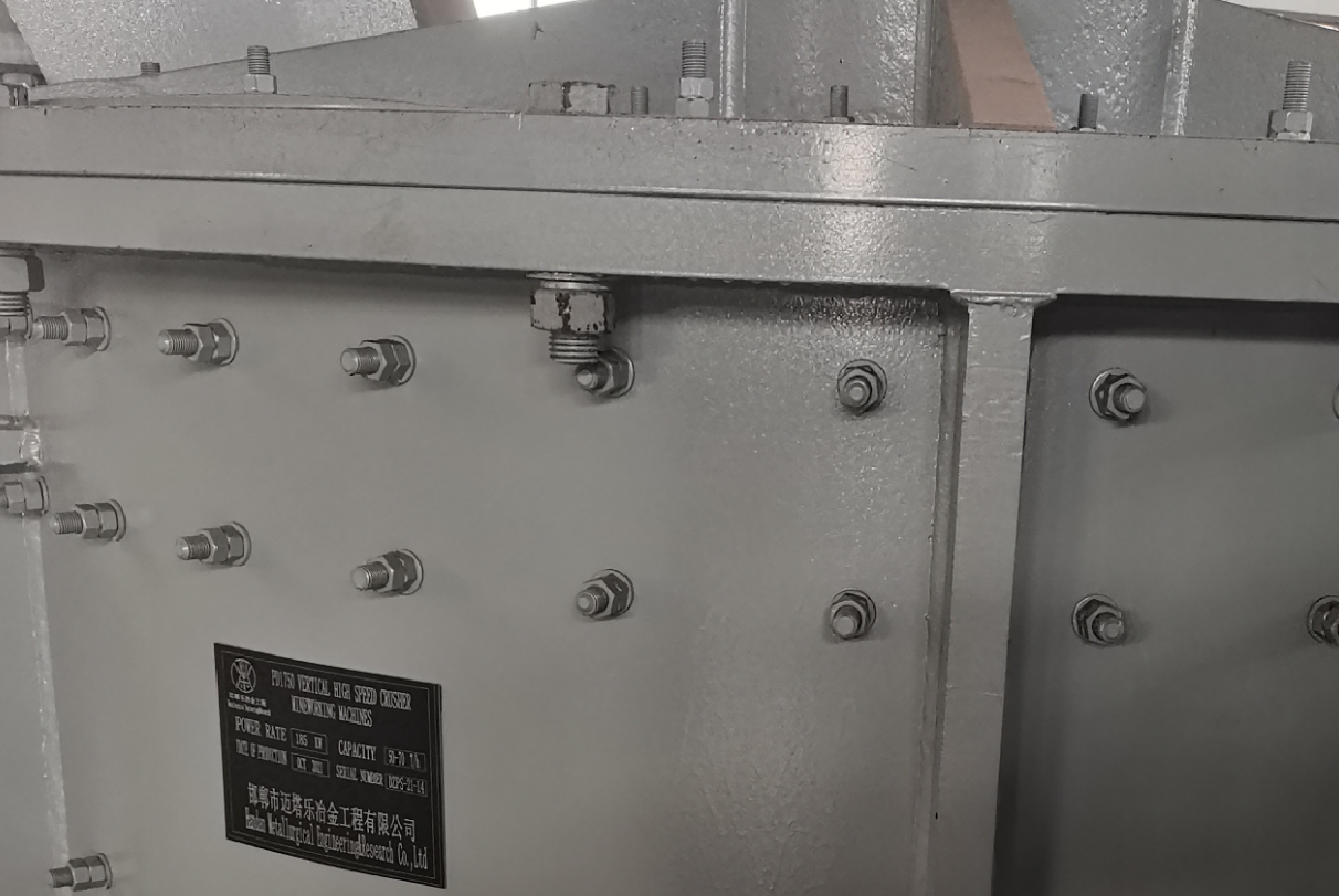 MER METALLURGICAL ENGINEERING&RESEARCH Advanced Mineworking Machines, Boost Efficiency and Safety in Mining Operations with Cutting-Edge Equipment and Technology