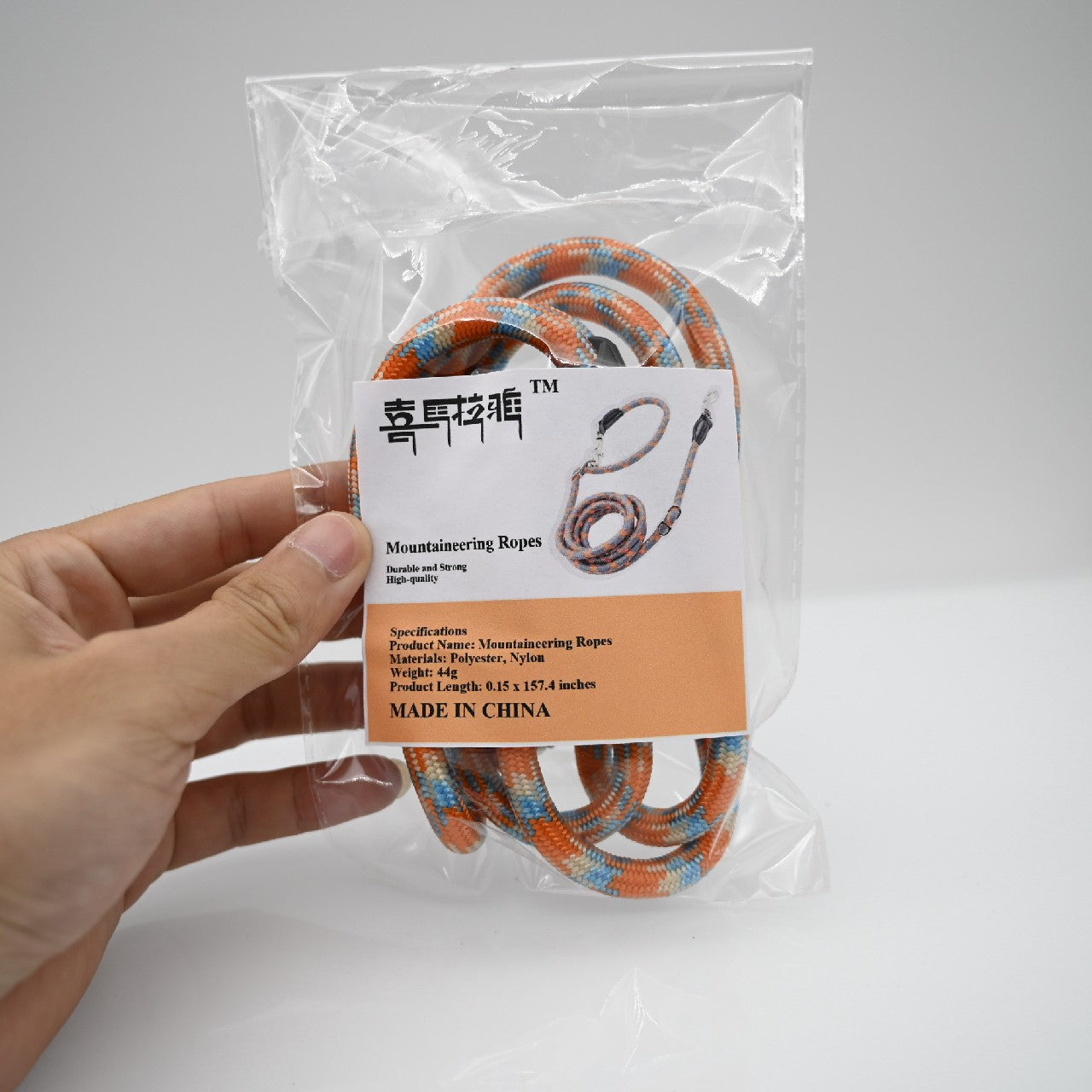 Mountaineering Ropes Tough and Durable Nylon Ropes - Low Stretch and Good Knot Retention