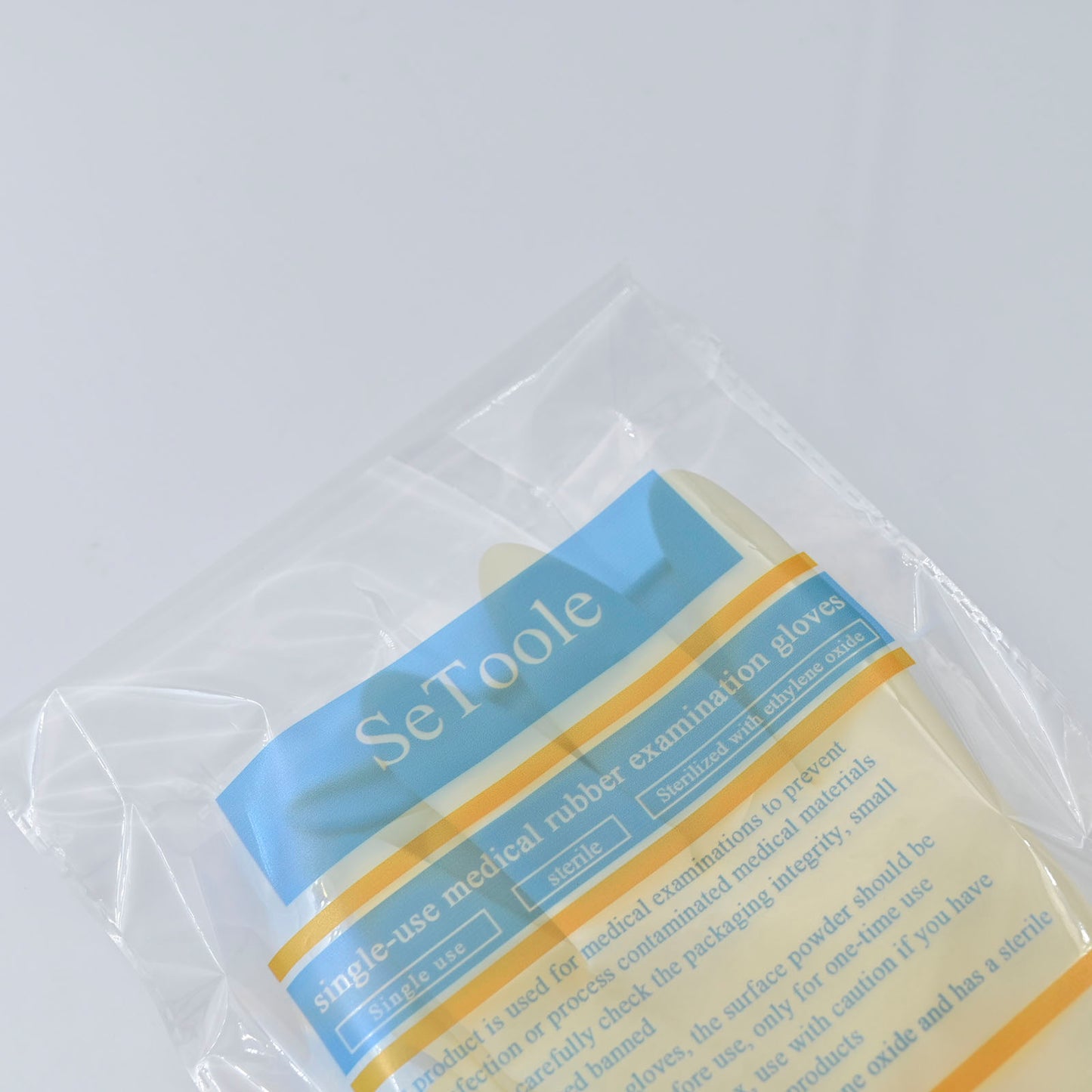 SeToole Light Yellow Medical Gloves Medical Grade