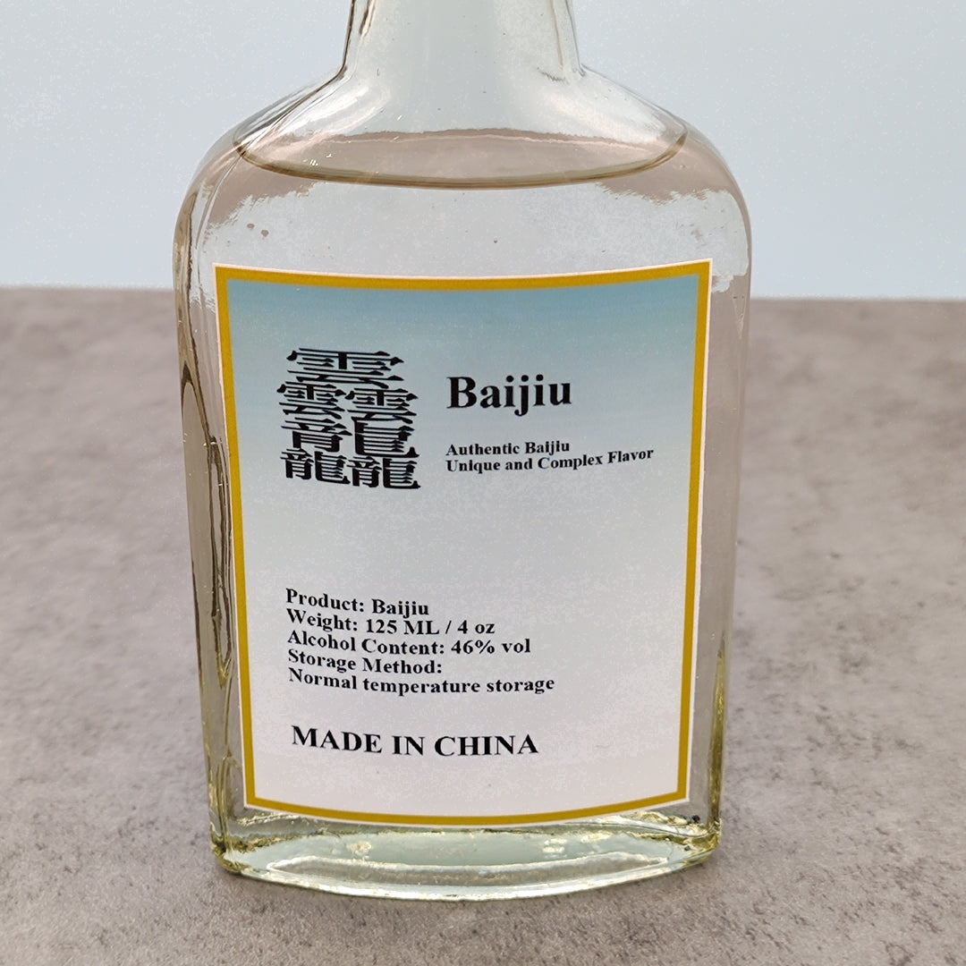 Baijiu, Distinctive Flavors Chinese Liquo, 125ML/4.2 fl oz