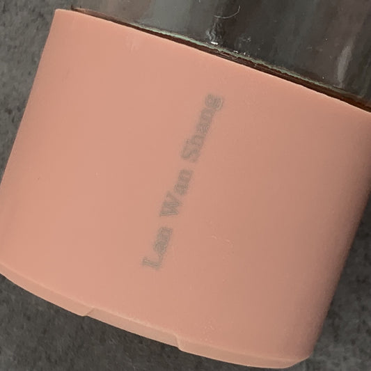 Lan Wan Shang Press-type Glass Leak-proof Oil Bottle Red Plastic Cover