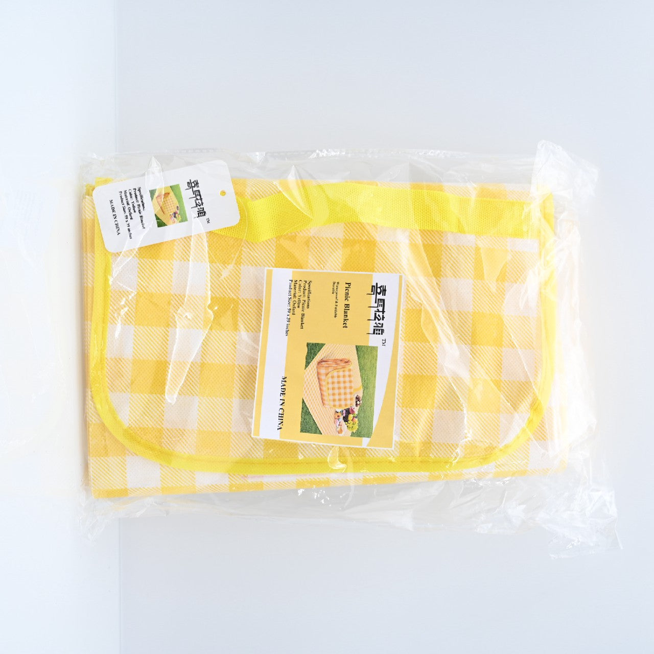 Yellow Picnic Blanket Portable Foldable Waterproof Plaid Picnic Blanket