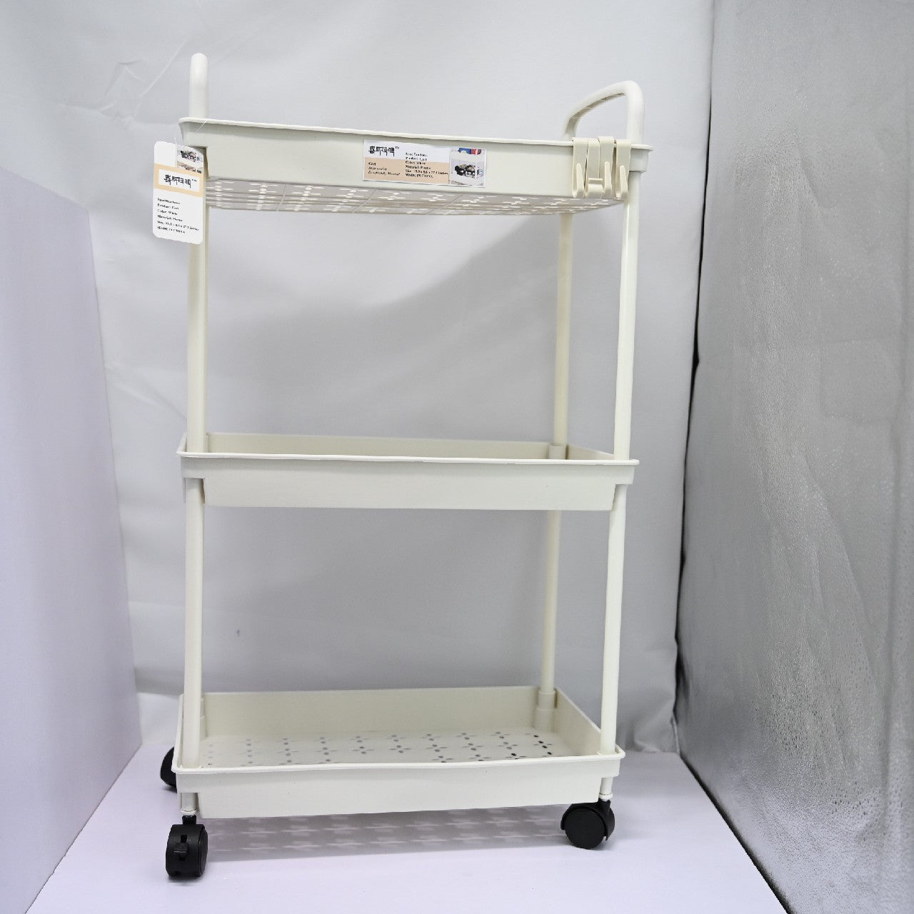 3-Tier White Plastic Cart for Office, Bathroom, Kitchen, Garden