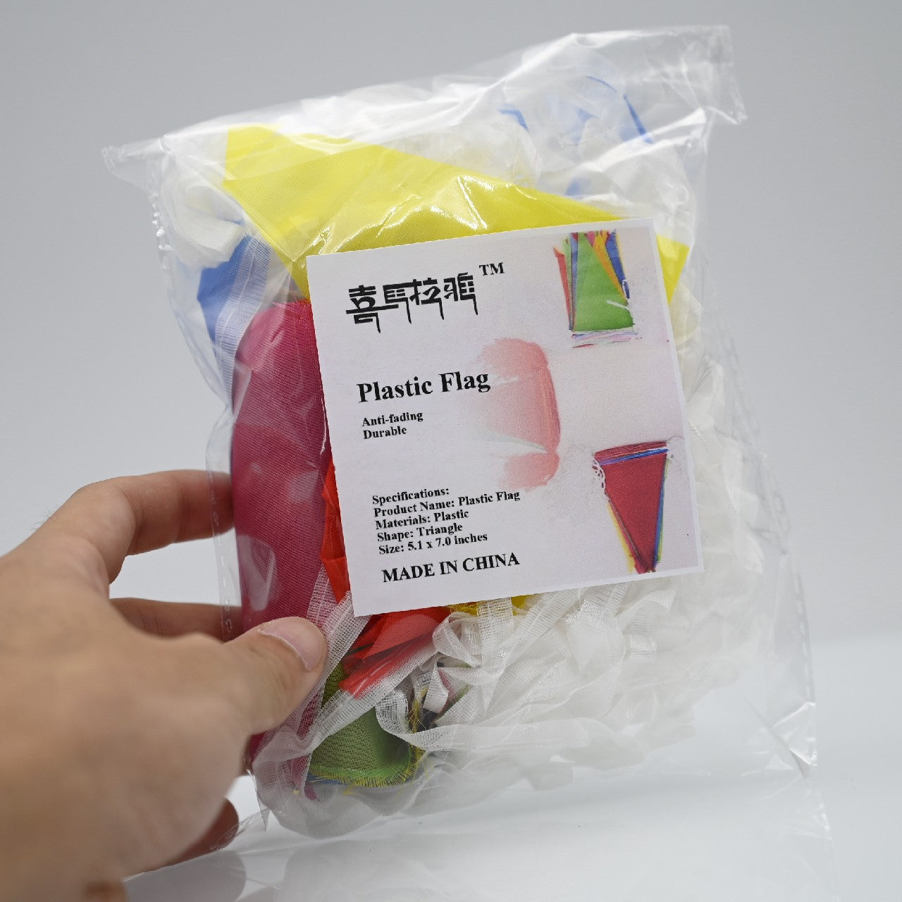 Plastic Flag for Decorations, Birthdays, Event Supplies, Festivals