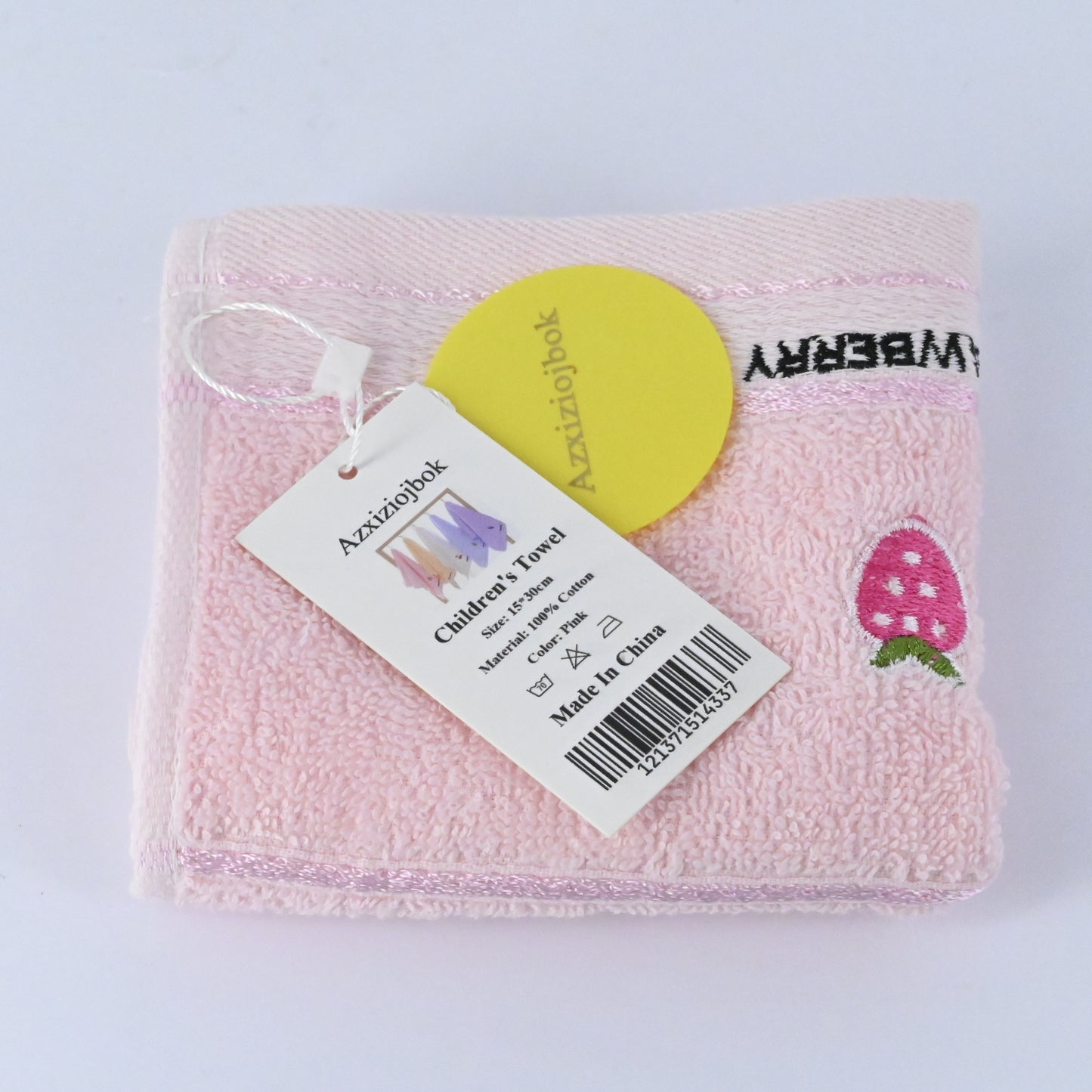 Azxiziojbok Children's Pure Cotton Primary Baby School Students Face Towel