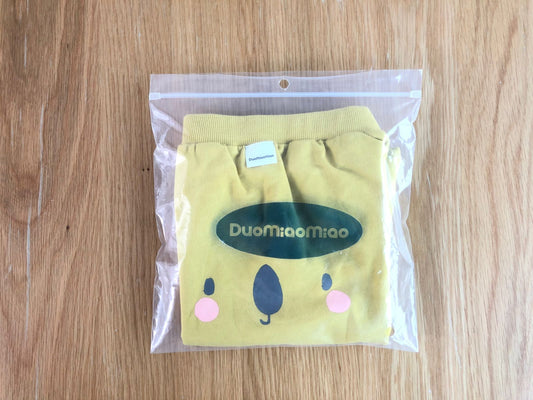 DuoMiaoMiao Baby Boys Girls Cotton Pants in Yellow