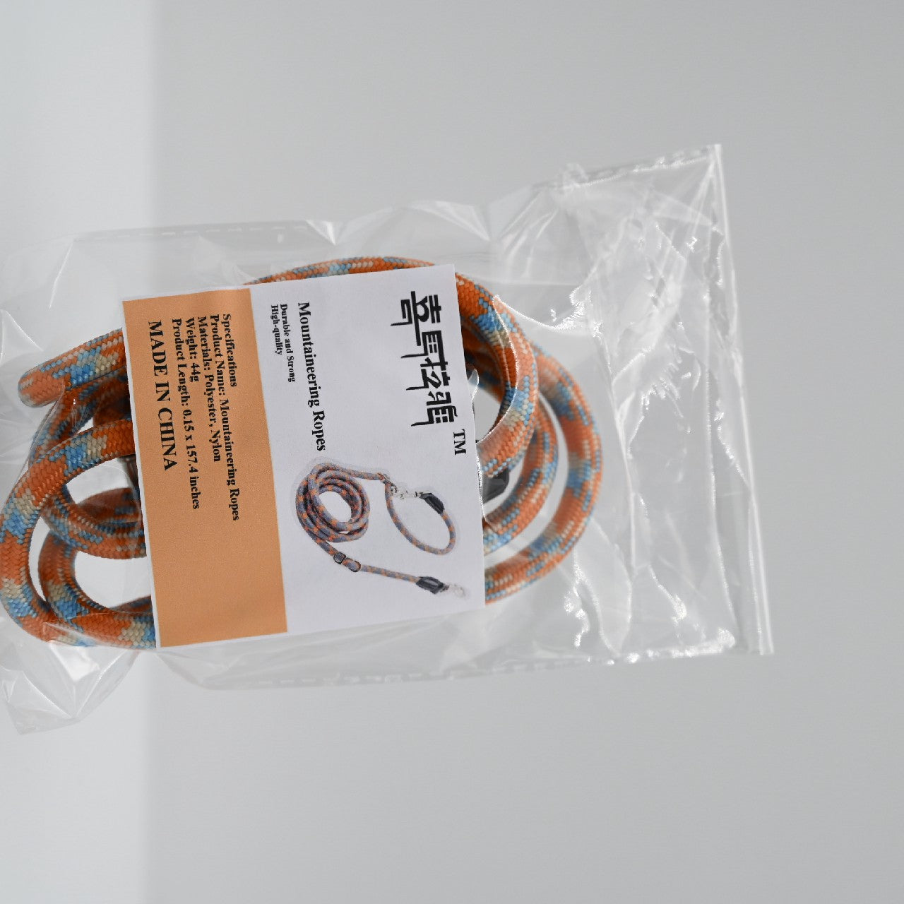 Mountaineering Ropes Tough and Durable Nylon Ropes - Low Stretch and Good Knot Retention