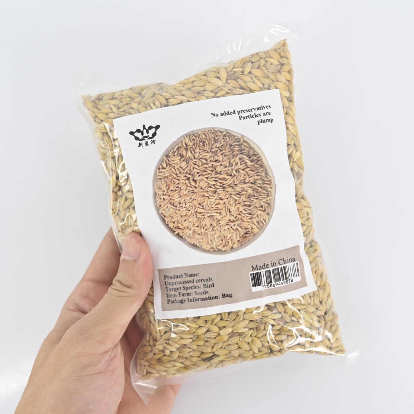 新孟河 Unprocessed Cereals Paddy Rice For Poultry Birds Pet Feed