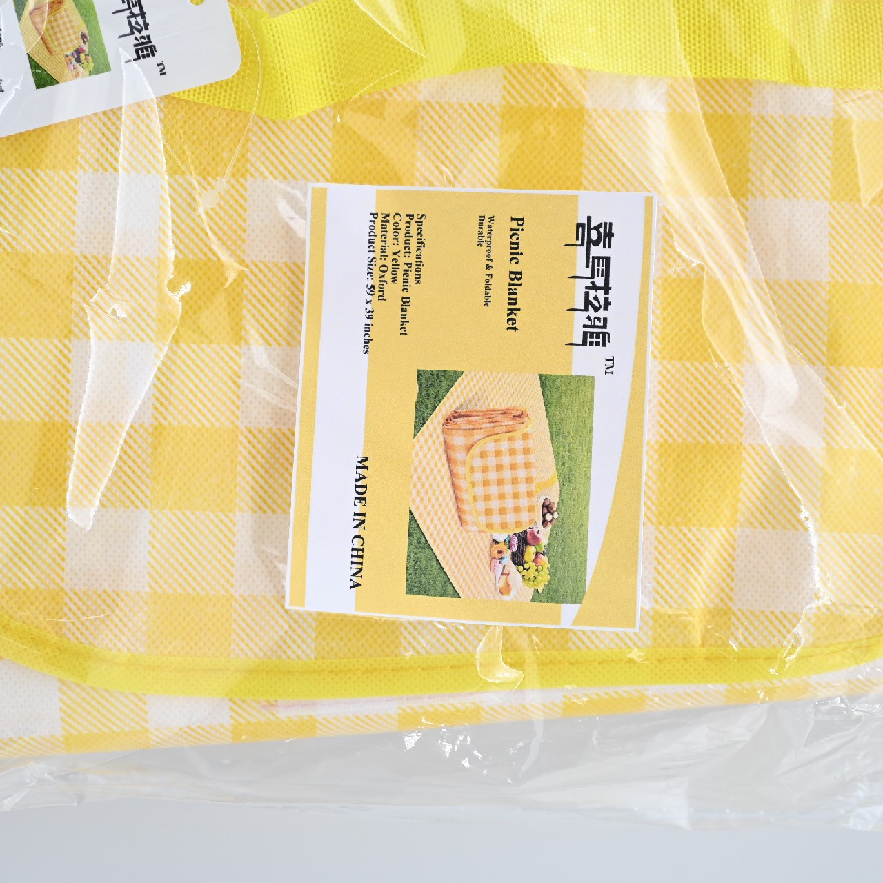 Yellow Picnic Blanket Portable Foldable Waterproof Plaid Picnic Blanket