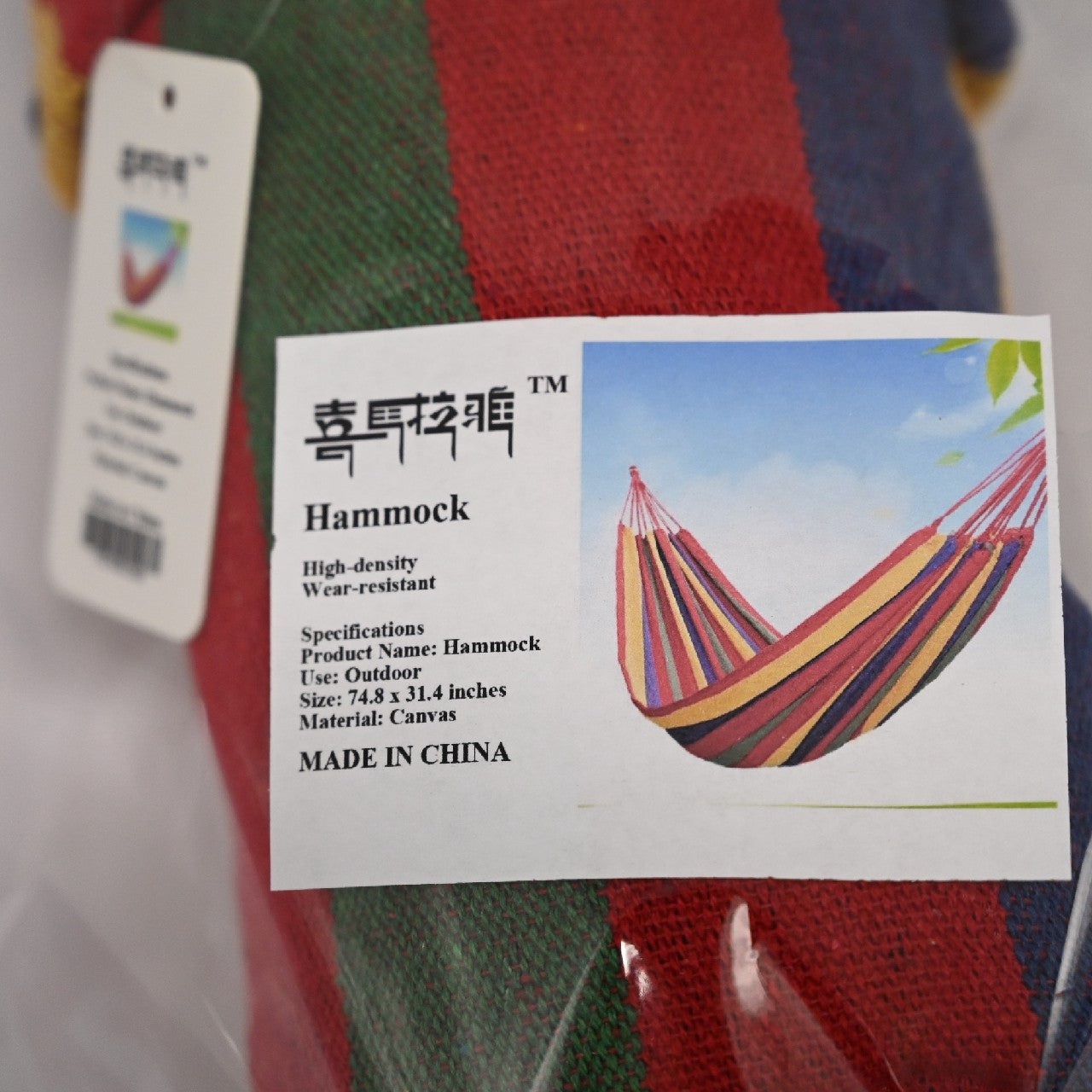 Outdoor Hammock Portable Garden Hammock Travel Camping Swing Canvas Hammock