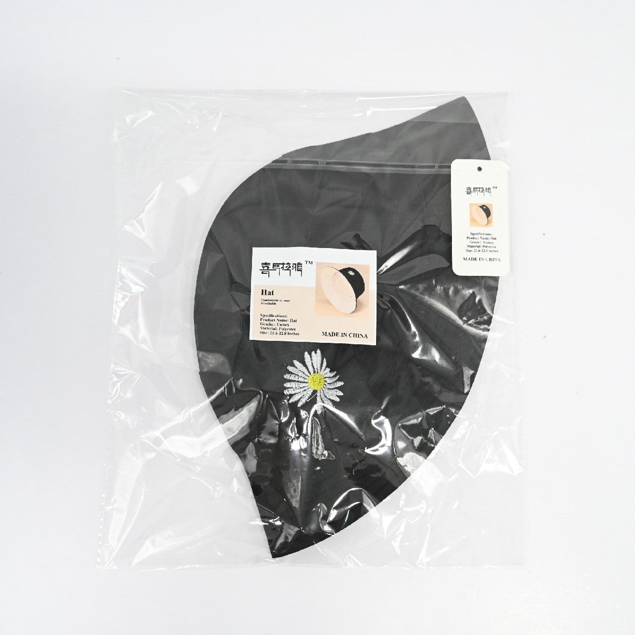 Little Daisy Bucket Hat Summer Beach Hat Casual Wide Brim foe Woman Man