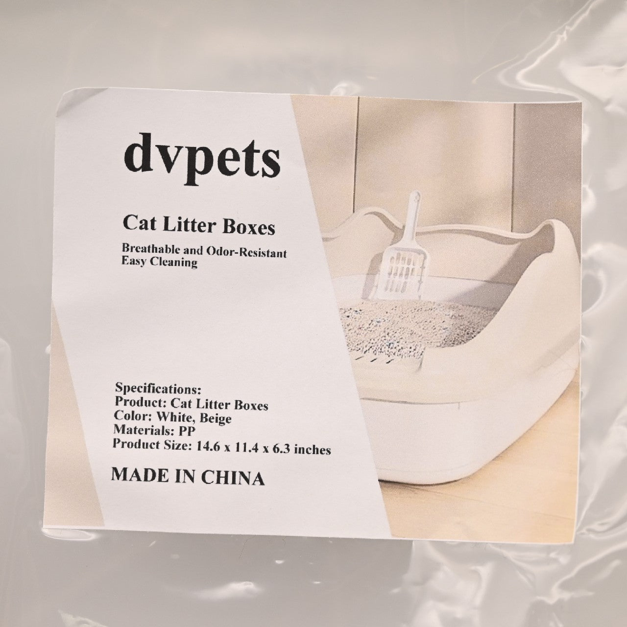 dvpets PP Cat Litter Box with Filter Sand Pedal Odor-Resistant Beige and White