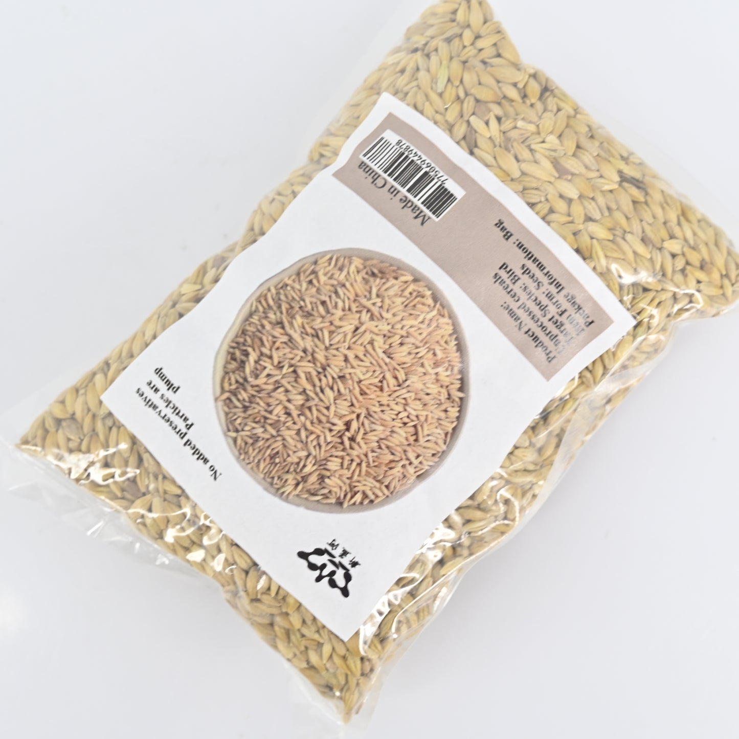 新孟河 Unprocessed Cereals Paddy Rice For Poultry Birds Pet Feed