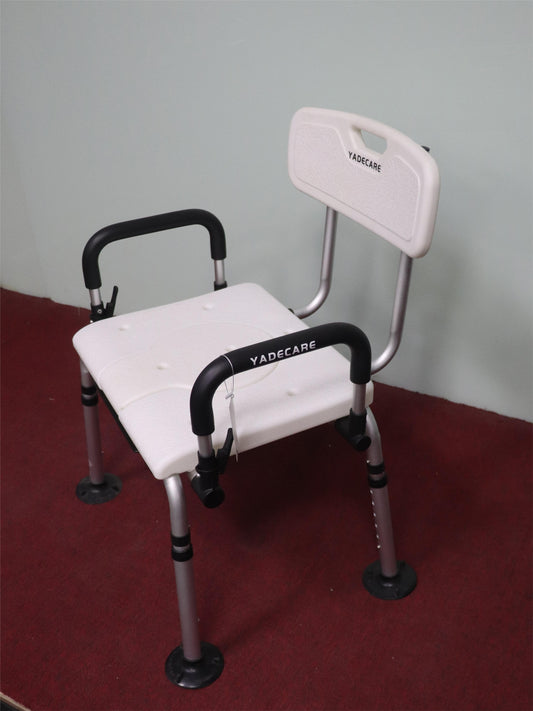 YADECARE Backrest Shower Chair with Armrests, Bathroom Chair Aluminum with Back White