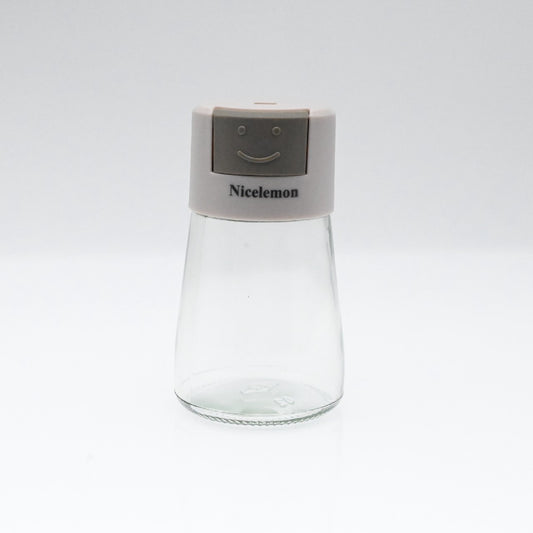 Nicelemon Press-type Glass Cruets Leak-proof Cruets Bottle Plastic Cover