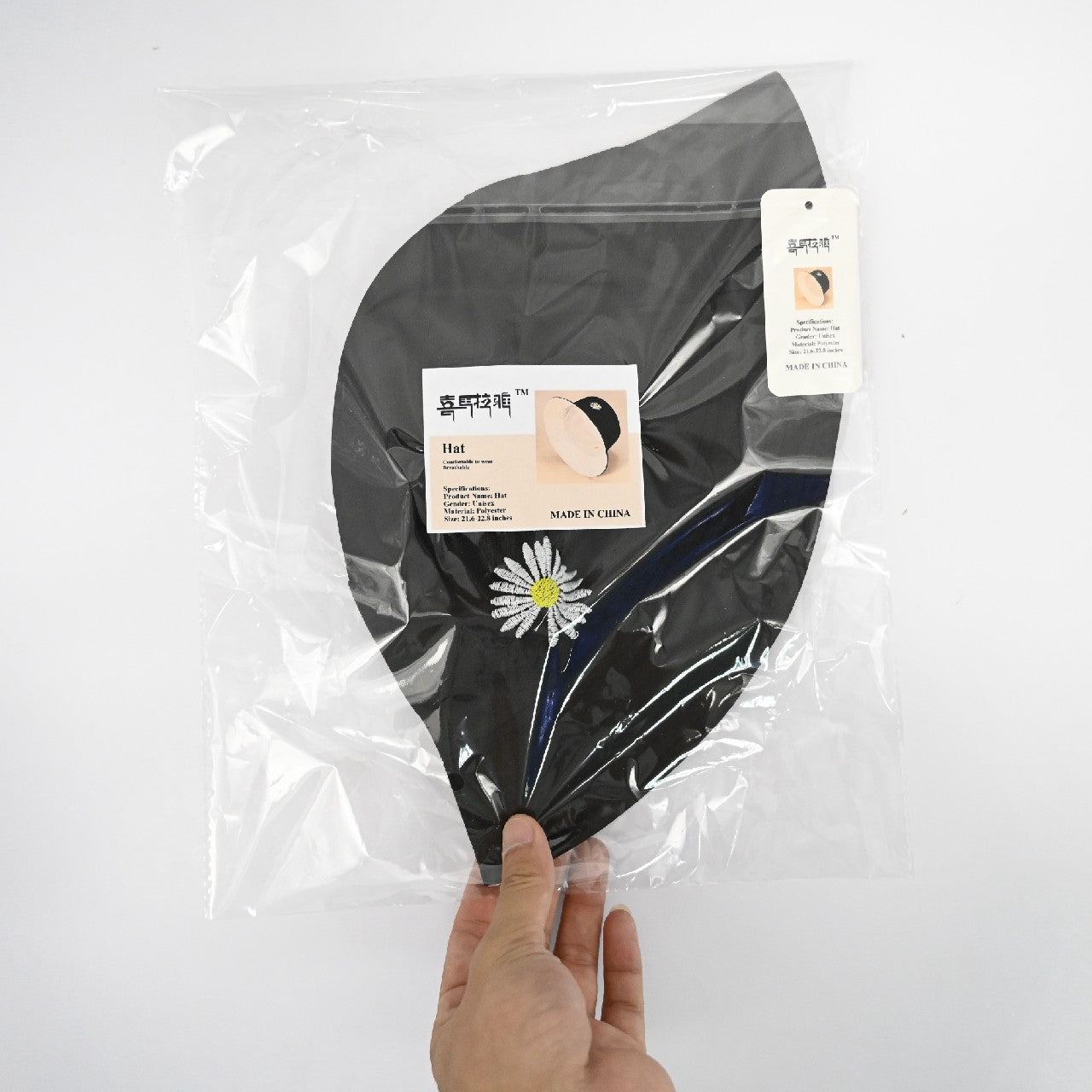 Little Daisy Bucket Hat Summer Beach Hat Casual Wide Brim foe Woman Man