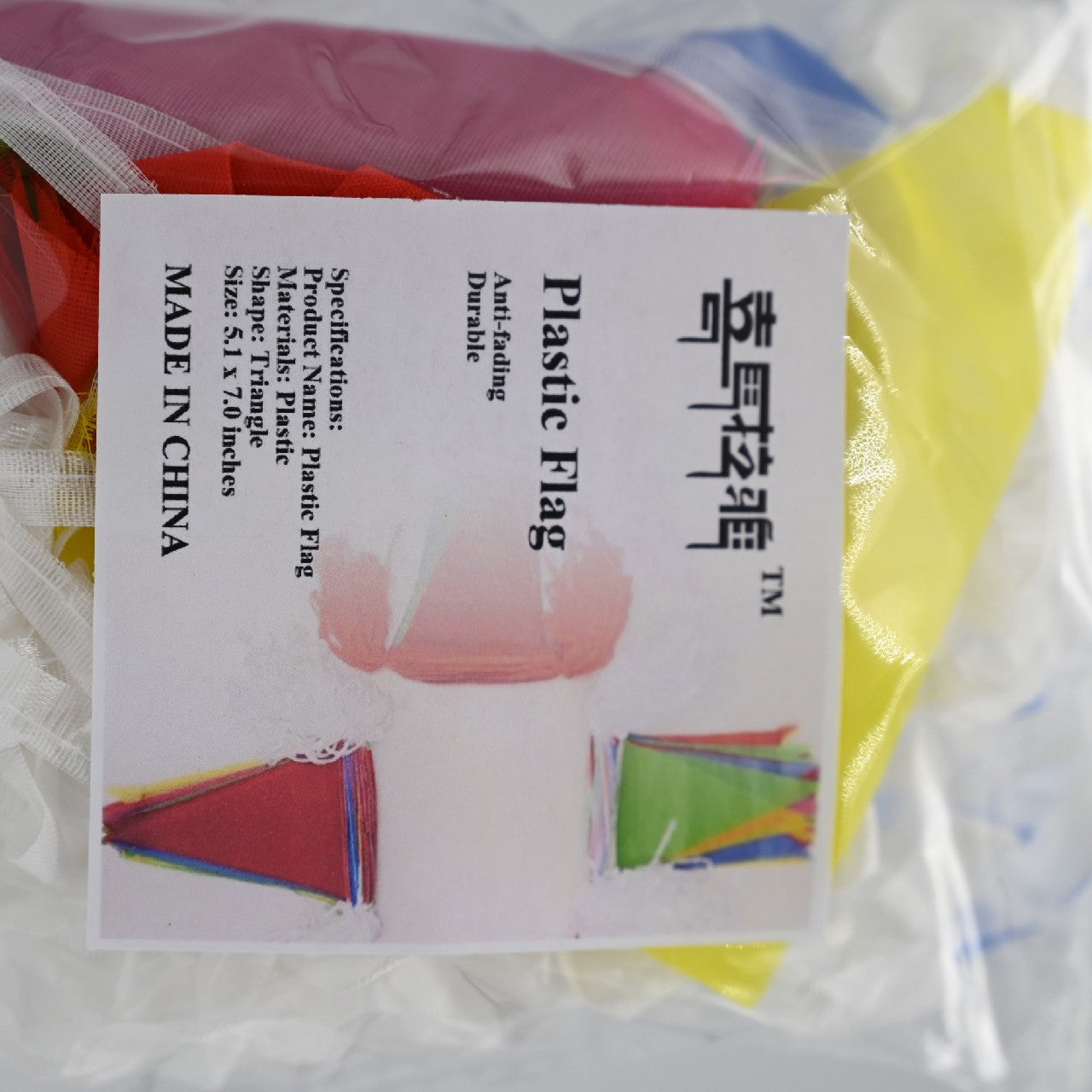 Plastic Flag for Decorations, Birthdays, Event Supplies, Festivals