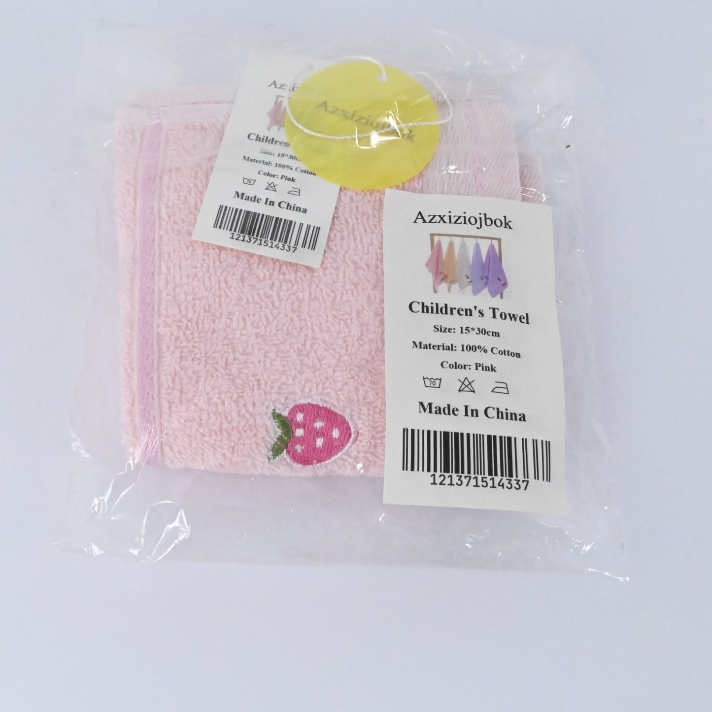 Azxiziojbok Children's Pure Cotton Primary Baby School Students Face Towel