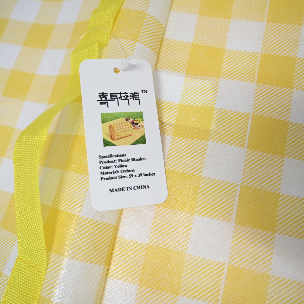 Yellow Picnic Blanket Portable Foldable Waterproof Plaid Picnic Blanket