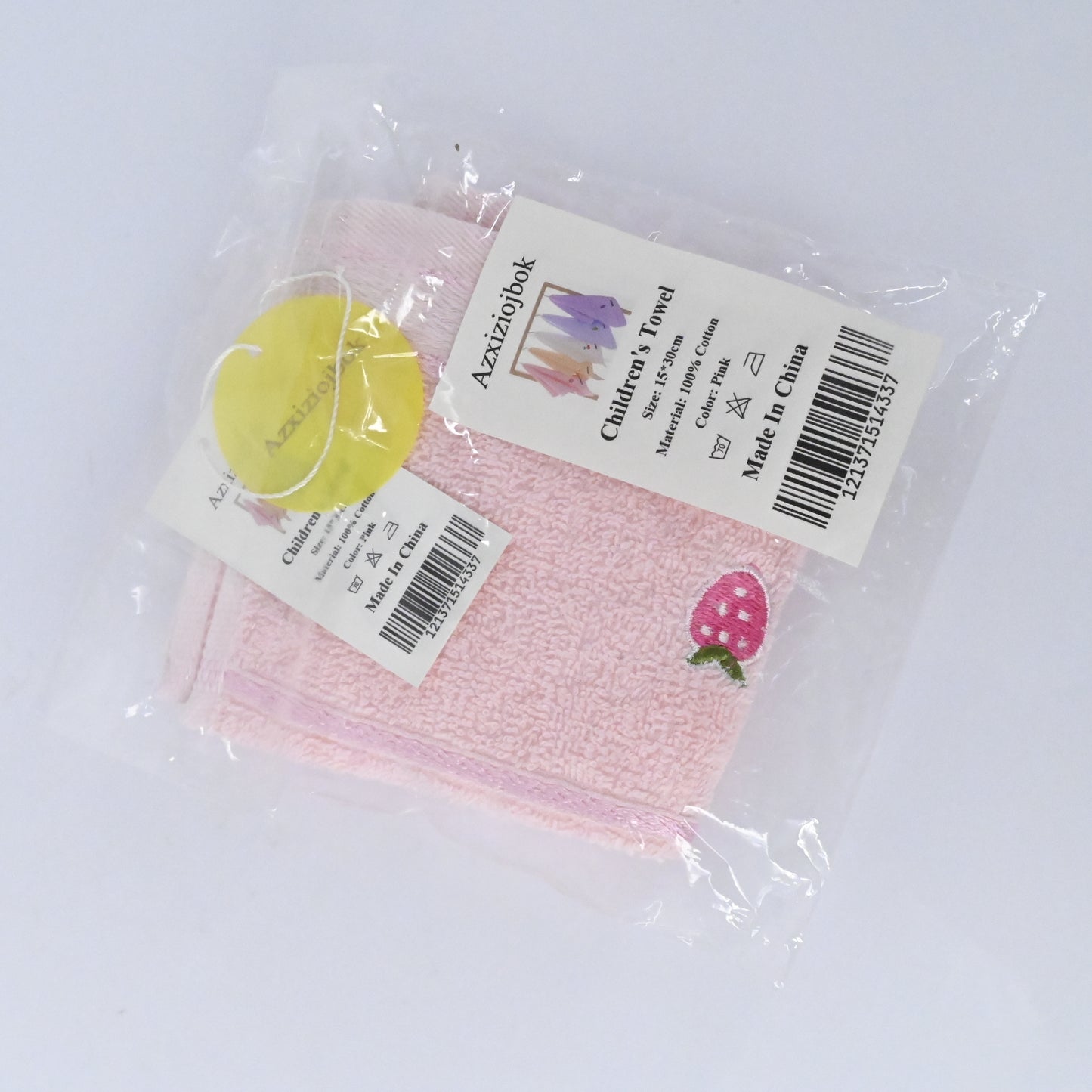 Azxiziojbok Children's Pure Cotton Primary Baby School Students Face Towel